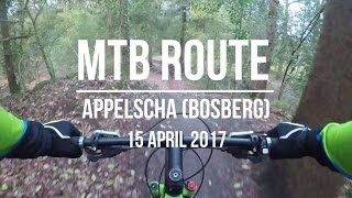 MTB route AppelschaBosberg [upl. by Tavy]