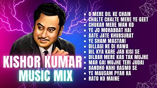 Old Is Gold  Kishor Kumar Hits  Laxmikant Pyarelal Superhit Song  Hindi All time hitsEvergreen [upl. by Fablan848]