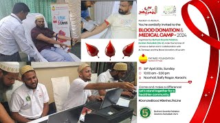 BLOOD DONATION amp MEDICAL CAMP 24  Burhani Guards Pakistan  Ibrahim Mohallah Div 5  Captain Arsi [upl. by Skilken]