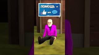 Построить Мэрию ЧЕЛЛЕНДЖ gmod [upl. by Norbie]