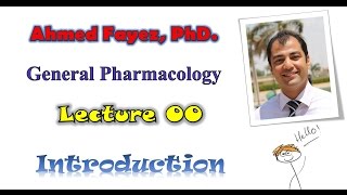 Pharmacology 00 Introduction  فارماكولوجي 00 مقدمة [upl. by Romeyn]