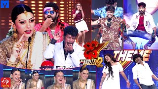 Dhee Celebrity Special 2 Latest Promo  26th June 2024  Every Wed amp Thu 930 PM  NanduHansika [upl. by Maker]