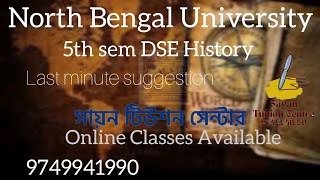 5th Sem DSE HISTORY Last minute suggestion exampreparation northbengaluniversity [upl. by Orth]