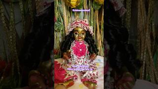 Kunj kitne cute lag rahe he kesh main krishnadevotee7 laddugopal radheradhe [upl. by Selry]