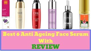 Anti Aging Serum With Price And Review  Top 6 Best Anti Ageing Serum With Review [upl. by Tnias80]