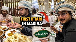 First time Iftari in Madina ♥️  Masjid Al Nabwi Ki Iftari  Yazdan Umrah Vlog 3  Param Vlog 210 [upl. by Arobed]