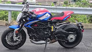 MV AGUSTA Dragster RR SCS AMERICA Limited Edition [upl. by Attiuqal]