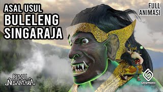 Asal Usul Buleleng Dan Singaraja  Cerita Rakyat Bali  Kisah Nusantara [upl. by Olim]