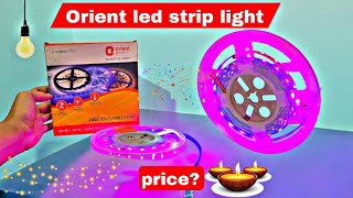 Led strip light l Diwali lights l RGB strip light l Best led lights for Diwali [upl. by Iral363]