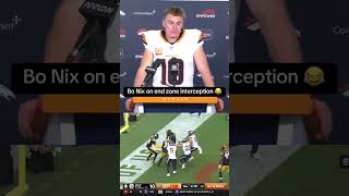 Bo Nix kept it simple when explaining this interception to reporters shorts [upl. by Bird]