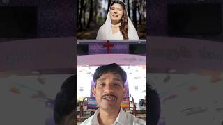 romika masih new song christian song [upl. by Taggart345]