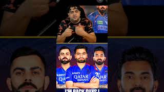 R c b ❣️👑💫 cricket viratkohli viratkohili music love indiancricketer ipl rcb [upl. by Llenrev]