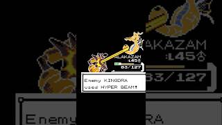 Pokémon Crystal Legacy Clair Gym Battle 33 pokemon gaming andreaspeahc [upl. by Ylhsa]