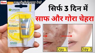 Garnier Vitamin C Serum Review 2024  how to use garnier vitamin c serum  vitamin c serum for face [upl. by Eiralc]