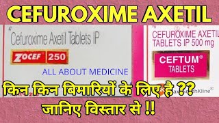 Cefuroxim axetil tablets ip 250 mg  Ceftum 500 uses hindi  ceftum 500 tablet uses [upl. by Hgeilhsa]