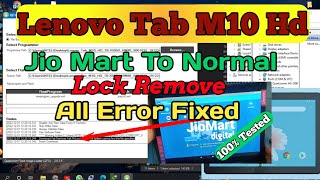 jiomart tab unlock  jio tab unlock  lenovo tab m10 hard reset [upl. by Neom]