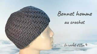 Bonnet homme au crochet [upl. by Anoo626]