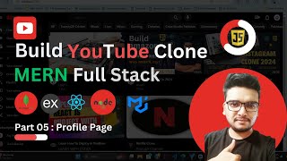 Part 05 ProfilePage Build YouTube Clone using MERN  React JS Project Node JS  Express JSMongoDB [upl. by Abijah]