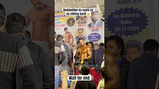 Saari mehnat par pani fera 🥺 bodybuilding bodybuilder viralshorts mrindia bodybuildinglife [upl. by Pickard]