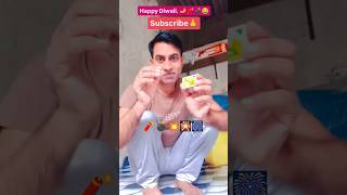 Happy Diwali🪔🧨💣💥🎇🎆🙏diwali2024 happynewyear comedy diwalispecial diwalirangoli diwali2024 [upl. by Ayn]