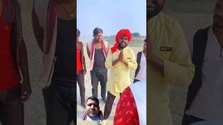 मंत्री का न्यायfunny trending viralvideo shortvideo youtubeshort youtube [upl. by Ardnazil]