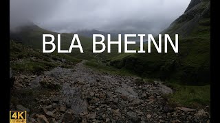 BLA BHEINN BLAVEN  THE BLUE MOUNTAIN  ISLE OF SKYE [upl. by Nannek]