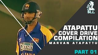 Marvan Atapattu Cover Drive Compilation Best Cover drive in Cricket [upl. by Lenes]