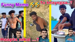 Funny Meme 🤣🤣 Shorts Videos 😂 [upl. by Nolur]