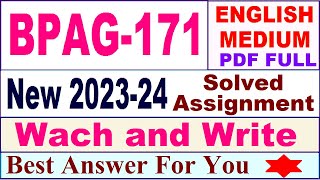 BPAG 171 solved assignment 202324 in English  bpag 171 solved assignment 2024  bpag 171 english [upl. by Lekcim]