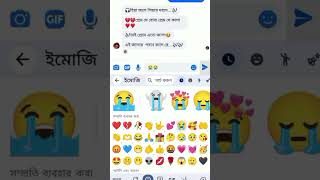 Cap ka status video like comment sayer please🙏🥺❤ rakibhossain love capcut capcut viraldesai [upl. by Eelirem]