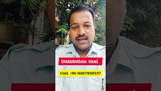 Outstation taxi service  ATS CABS taxiservices [upl. by Jena]