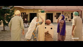 Television  moviescene Sneak Peek  Download amp Subscribe KableOne App To Watch Full Movie [upl. by Gorga196]