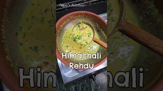 Dahi Pyaaz ki Simple Recipe Shorts Pahadi [upl. by Arotal]