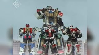 Dekaranger All Gattai and Finisher [upl. by Tigdirb]