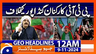 Geo News 12 AM Headlines  9 Nov 2024 [upl. by Cela606]