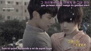 To The Beautiful You OST Taeyeon  Closer 가까이 Sub Esp Han Rom [upl. by Haimorej]