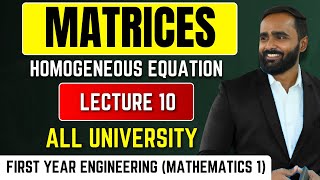 MATRICES Homogeneous EquationLECTURE 10PRADEEP SIR [upl. by Nnyllaf487]