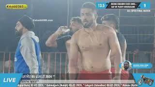 8 ਲੱਖ ਤੇ ਬੁਲਟਾਂ ਦੇ ਫੈਸਲੇ  Final Match  BOP New Zealand VS MKC Jangiana  Akala Kabaddi Cup 2024 [upl. by Kala706]