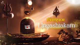 Agam  Shree Lingashtakam  The Best Mantra To Reset Your Mind amp Focus [upl. by Lorn]