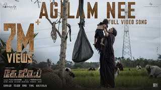 Agilam Nee Video Song Tamil  KGF Chapter 2  RockingStar Yash  Prashanth Neel Ravi Basrur [upl. by Checani]