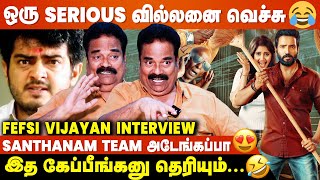 Rajini Kamalனு எல்லா Heroes கூடவும் Work பண்ணியாச்சு  FEFSI Vijayan Interview  DD Returns [upl. by Fenwick]