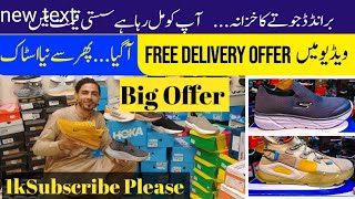 Branded Shoes wholesale Market in Karachicheapest Shoes Sale in Pakistan [upl. by Itch514]