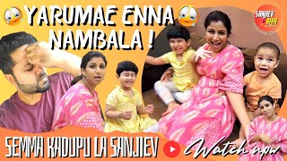 Yarumae enna Nambala  Semma Kadupula  SanjievampAlya  Exclusive Video [upl. by Suissac620]