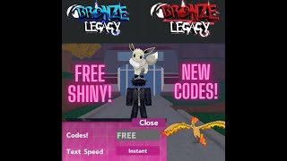 Roblox Pokemon Bronze Legacy All New FREE Shiny CODES [upl. by Llehcor]