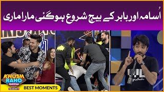 Fight Between Usama And Babar  Best Moments  Khush Raho Pakistan Season 9  Faysal Quraishi Show [upl. by Suilenroc114]