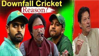 Reason of pakistan cricket downfall and keypoint of downfall [upl. by Pardner]