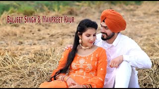 Live Wedding ll Baljeet Singh amp Manpreet Kaur ll Lovely Photography Bhangala 75894 49633 [upl. by Renruojos722]