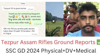 Tezpur AR TrackSSCGD Physical 2024Easy or HardChip লগাইছে নেকি পাছ কৰা  কিমানচৰ্ছড latest news [upl. by Akino]