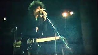 caifanes en vivo Auditorio nacional 1989 cinéteca Nacional Casi completo [upl. by Roose]