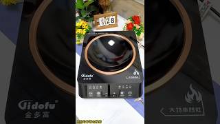 cooker induction cooker multifunction induction cooker recommendation review [upl. by Naawaj]